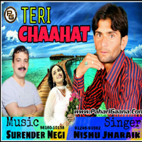 Teri Chaahat
